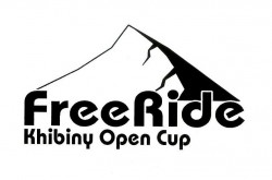 Кубок Хибин Freeride World Qualifier 1* состоится в конце марта