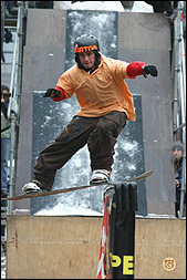 Boardfest. Джиббинг. Фото: Михаил Катасонов.