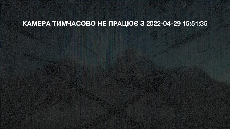Веб камера на склоне Тростян, Славское