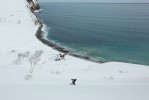 Где бы вы еще могли спустится с видом на Тихий океан? Фото (с) Helipro.ru 