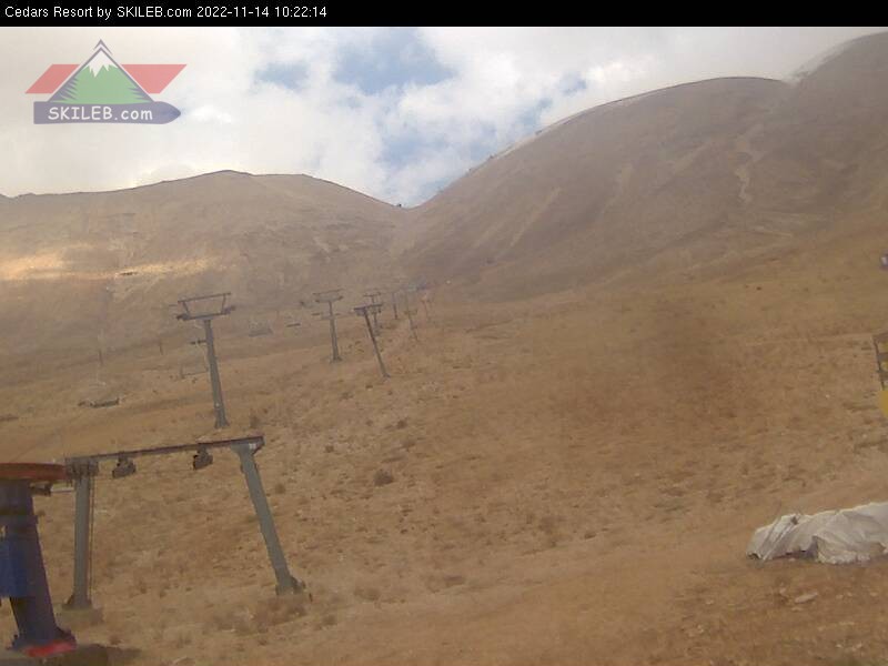 Веб-камера на склоне Кедры, Ближний Восток